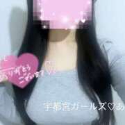 ありさ シフト追加してます🍀💕 地元女子が勢揃い 宇都宮ガールズ