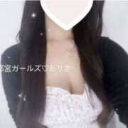 ありさ 明日も居ます🧚‍♀️💕 地元女子が勢揃い 宇都宮ガールズ