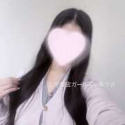 ヒメ日記 2026/04/07 15:44 投稿 ありさ 地元女子が勢揃い 宇都宮ガールズ