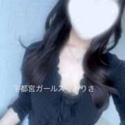 ヒメ日記 2026/04/27 14:24 投稿 ありさ 地元女子が勢揃い 宇都宮ガールズ