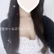 ヒメ日記 2026/05/25 15:24 投稿 ありさ 地元女子が勢揃い 宇都宮ガールズ