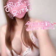 にこ えちえち日和🔞 地元女子が勢揃い 宇都宮ガールズ