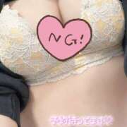 ヒメ日記 2026/03/03 20:34 投稿 にこ 地元女子が勢揃い 宇都宮ガールズ