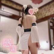 ヒメ日記 2025/02/15 21:14 投稿 あかね 地元女子が勢揃い 宇都宮ガールズ