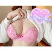 ヒメ日記 2025/05/14 21:44 投稿 あかね 地元女子が勢揃い 宇都宮ガールズ