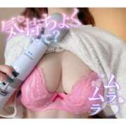 ヒメ日記 2026/01/19 14:24 投稿 あかね 地元女子が勢揃い 宇都宮ガールズ