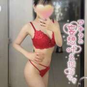 ヒメ日記 2026/09/30 08:54 投稿 あかね 地元女子が勢揃い 宇都宮ガールズ