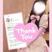 ヒメ日記 2025/03/20 07:04 投稿 みみ 地元女子が勢揃い 宇都宮ガールズ