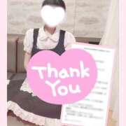 ヒメ日記 2025/07/11 07:04 投稿 みみ 地元女子が勢揃い 宇都宮ガールズ