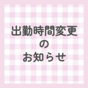 ヒメ日記 2025/07/25 20:04 投稿 みみ 地元女子が勢揃い 宇都宮ガールズ