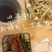 ヒメ日記 2026/01/13 17:54 投稿 せな 地元女子が勢揃い 宇都宮ガールズ