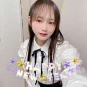 ヒメ日記 2025/01/05 13:12 投稿 ひばり キュート東京 五反田店