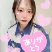 ヒメ日記 2025/01/15 20:09 投稿 ひばり キュート東京 五反田店