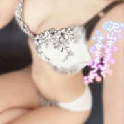 ヒメ日記 2026/01/30 04:40 投稿 こなつ 素人プロダクション