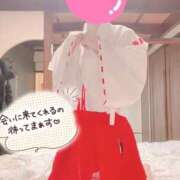 ヒメ日記 2025/09/14 13:30 投稿 しずく スピードエコ天王寺店