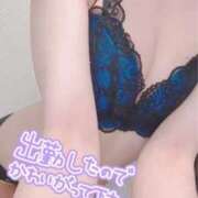 ヒメ日記 2025/09/27 19:21 投稿 しずく スピードエコ天王寺店