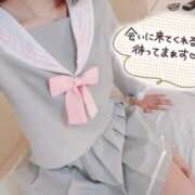 ヒメ日記 2026/02/15 11:10 投稿 しずく スピードエコ天王寺店