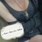 ヒメ日記 2026/02/17 17:40 投稿 しずく スピードエコ天王寺店