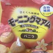 ヒメ日記 2025/03/25 15:26 投稿 ふうか ちゃんこ大阪十三