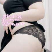 ふうか おはようございます^_^ ちゃんこ大阪十三