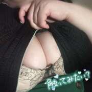 ヒメ日記 2025/07/04 21:04 投稿 美咲 ちゃんこ大阪十三