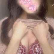 ヒメ日記 2026/02/25 15:02 投稿 せな 全裸性感ネトラレ彼女＆寝取られ人妻