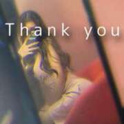 ヒメ日記 2025/01/09 05:21 投稿 けい ELLE