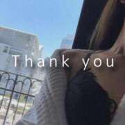 ヒメ日記 2025/03/25 06:30 投稿 けい ELLE