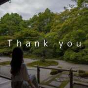 ヒメ日記 2025/03/27 06:20 投稿 けい ELLE