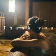 ヒメ日記 2025/12/28 06:27 投稿 けい ELLE