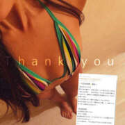 ヒメ日記 2026/01/08 14:07 投稿 けい ELLE