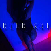 けい これから【Gif】 ELLE