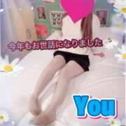 ヒメ日記 2024/12/30 22:05 投稿 ゆう ELLE