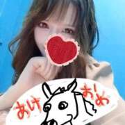 りろ 言い忘れてた ELLE