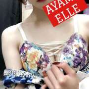 あやめ 出勤日 ELLE