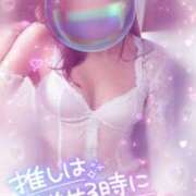 ヒメ日記 2025/01/08 04:21 投稿 うた 超姫SPA