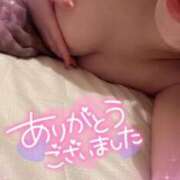 ヒメ日記 2024/08/10 00:36 投稿 れい プラチナ