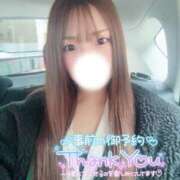 ヒメ日記 2024/12/26 11:32 投稿 れい プラチナ