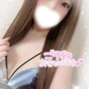 ヒメ日記 2025/12/04 18:22 投稿 れい プラチナ