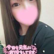 ヒメ日記 2026/01/11 16:22 投稿 れい プラチナ