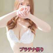 ヒメ日記 2026/02/15 21:00 投稿 れい プラチナ