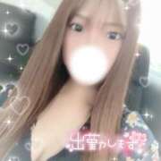 ヒメ日記 2026/02/28 13:30 投稿 れい プラチナ