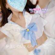 【教師】えま 仲良しのＵさんへ👔 𓈒𓏸💓‪ ピサージュ甲府