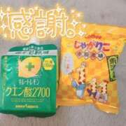 ヒメ日記 2024/06/17 16:02 投稿 もなか マリンブルー千葉店