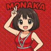 ヒメ日記 2025/05/09 18:32 投稿 もなか マリン千葉店