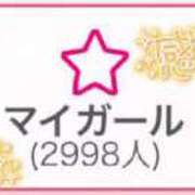 ヒメ日記 2025/08/12 13:28 投稿 もなか マリン千葉店