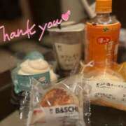 ヒメ日記 2024/12/31 17:05 投稿 れお ちゃんこ大阪十三