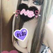 ヒメ日記 2025/01/17 23:38 投稿 れお ちゃんこ大阪十三