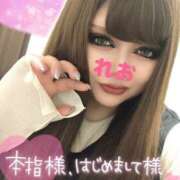 ヒメ日記 2025/02/22 19:29 投稿 れお ちゃんこ大阪十三