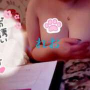 ヒメ日記 2025/04/09 18:32 投稿 れお ちゃんこ大阪十三